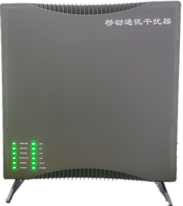  荔浦信令级放装型数字移动通信干扰器