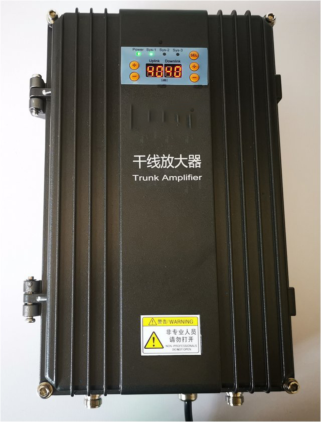  荔浦FM调频广播双向干线放大器