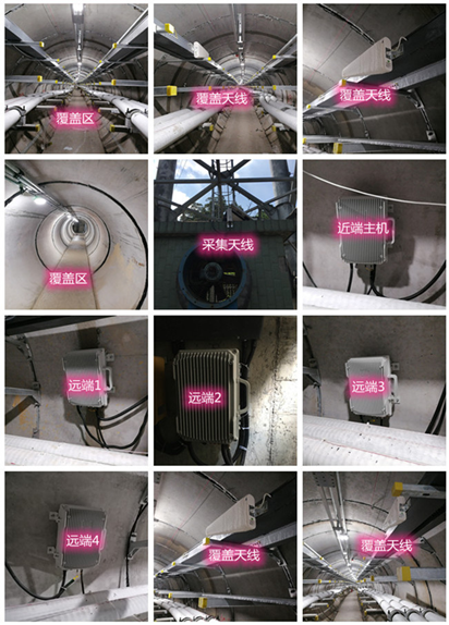  荔浦电力管廊覆盖天线方案案例